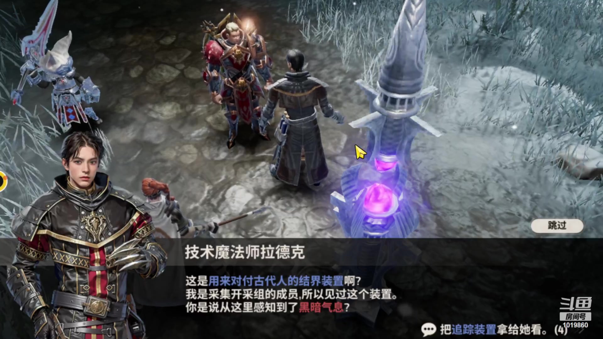 【2023-08-17 08点场】顾溪朝丶：看战之刃得道具一起来吧