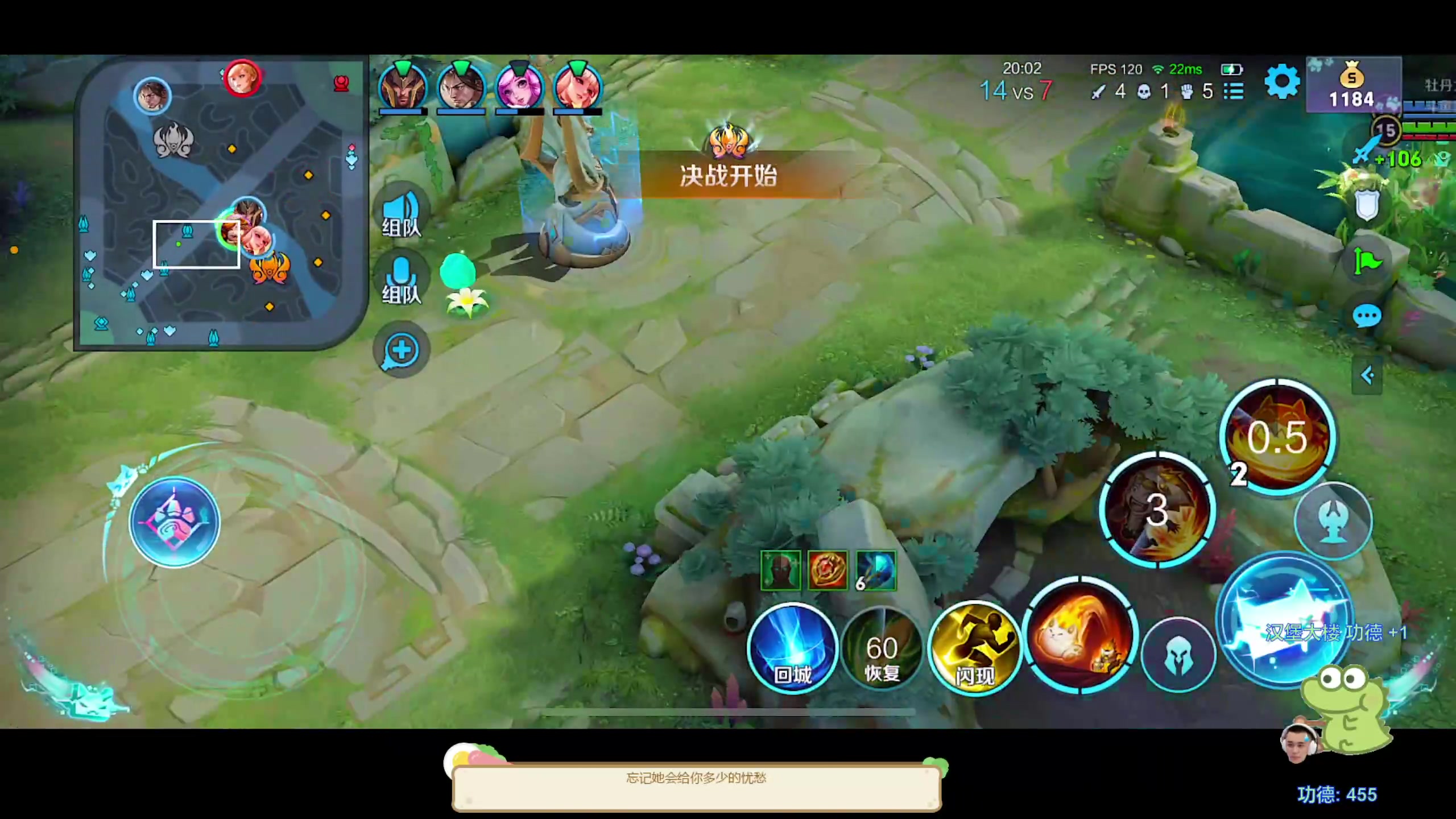 【2023-08-17 16点场】DYG萧玦：电风扇11188805