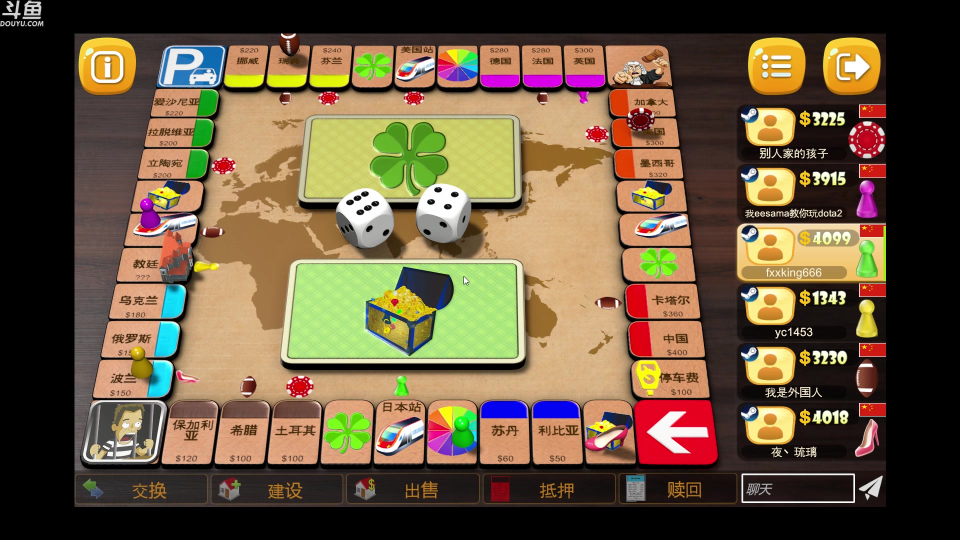 【2023-08-14 03点场】wenshen589：哪有这么容易倒下！