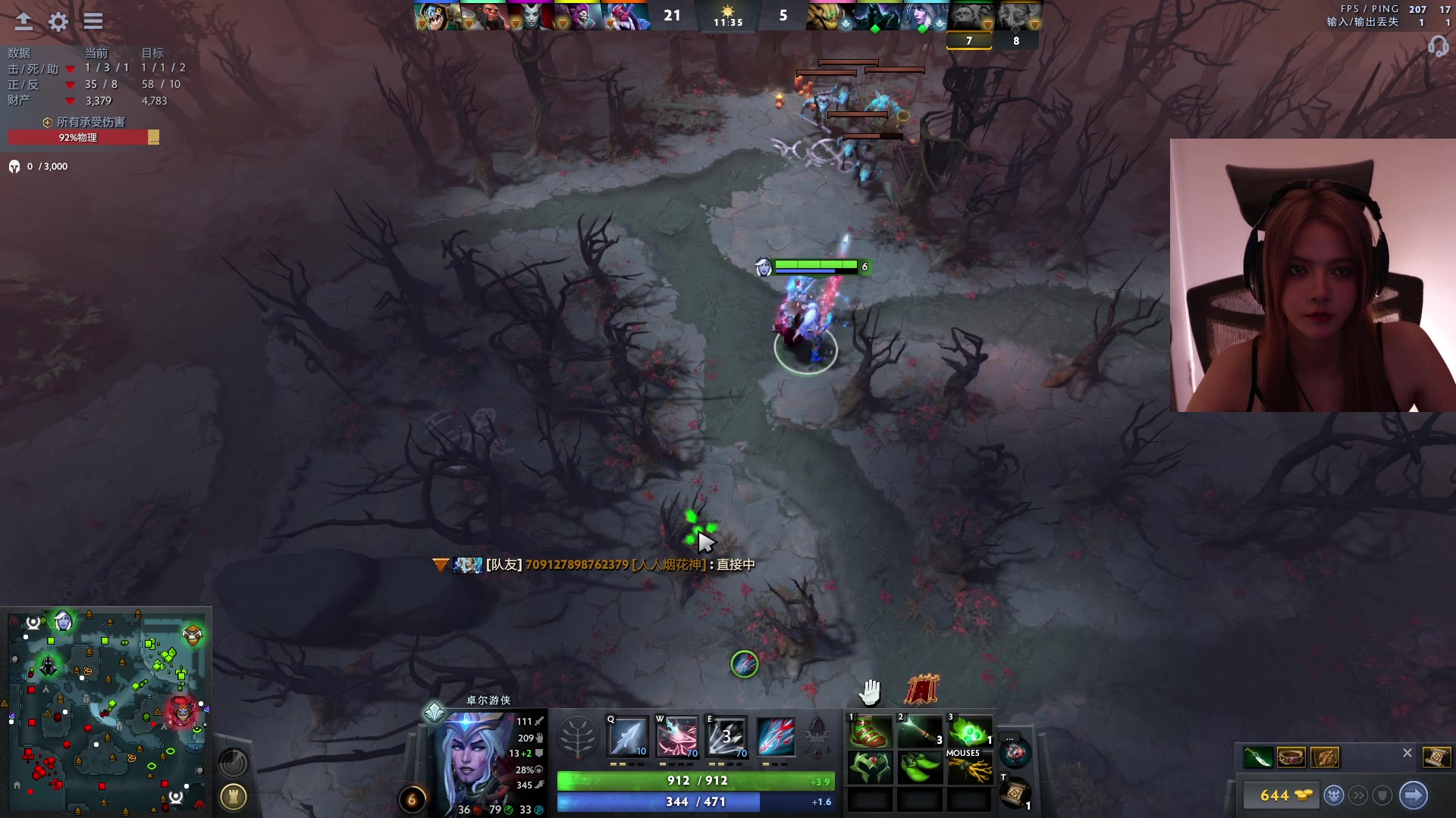 【2023-08-16 22点场】野生小师妹：下午健身 晚上7点来雀魂抽卡