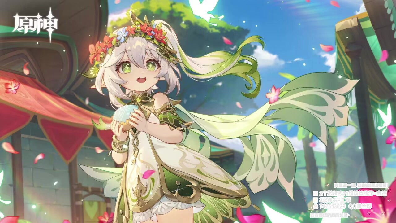 【2023-08-17 18点场】第五人格锅锅：营业中9552600