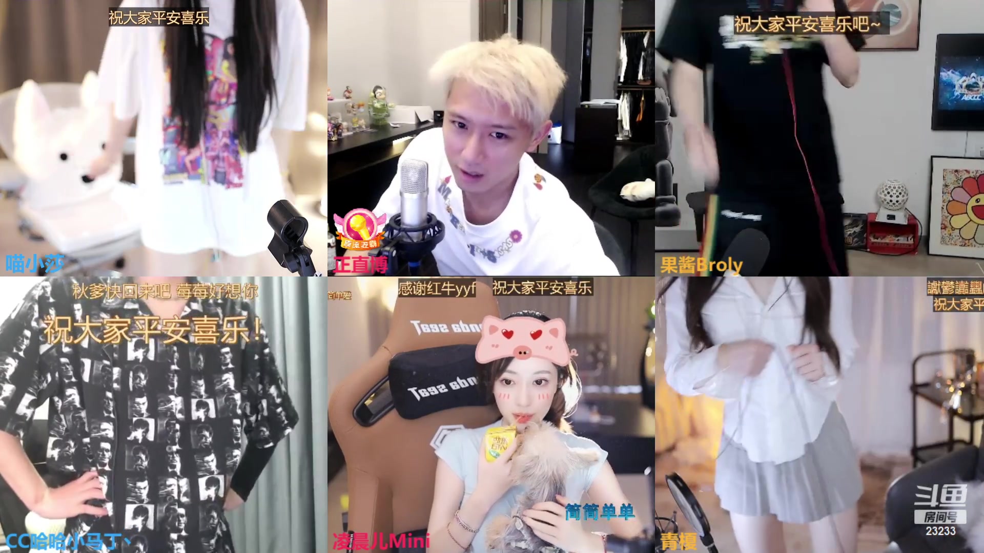 【2023-08-17 17点场】喵小莎：恭喜罗刹哥150级啦~