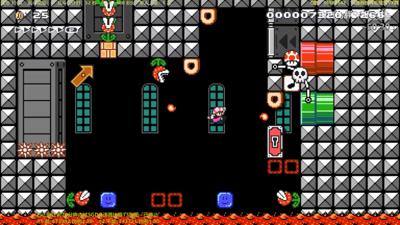 【马里奥制造】白白的胖胖呀的精彩时刻 20230817 07点场