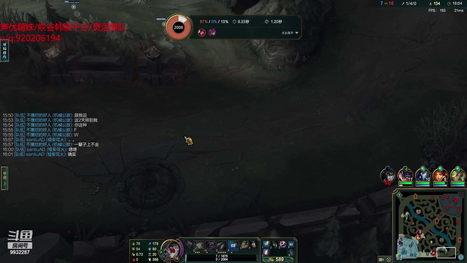 【2023-08-10 23点场】小夜心丶：开冲开冲开冲开冲开冲