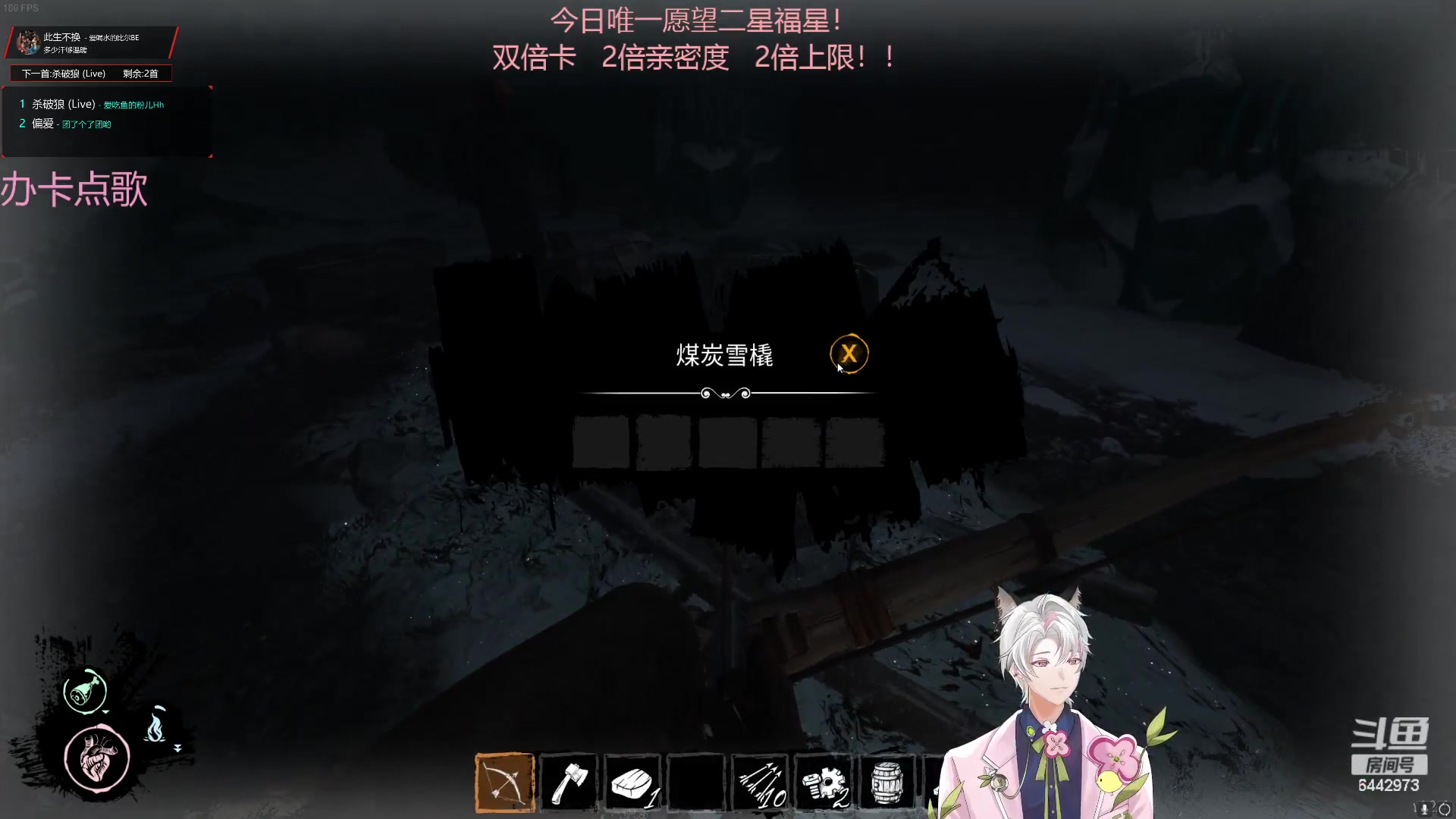 【2023-08-17 00点场】Tony托公子：天上是有9个太阳吗？双倍卡哟！！