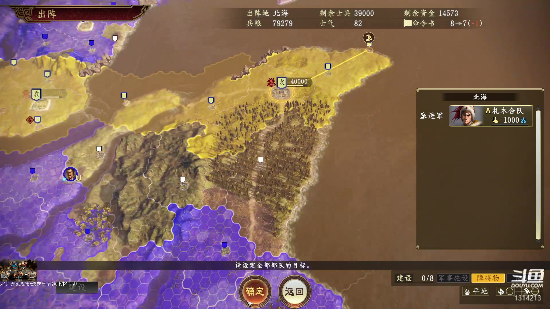 【2023-08-16 20点场】阿良林暦：快乐每一天~ 1314213