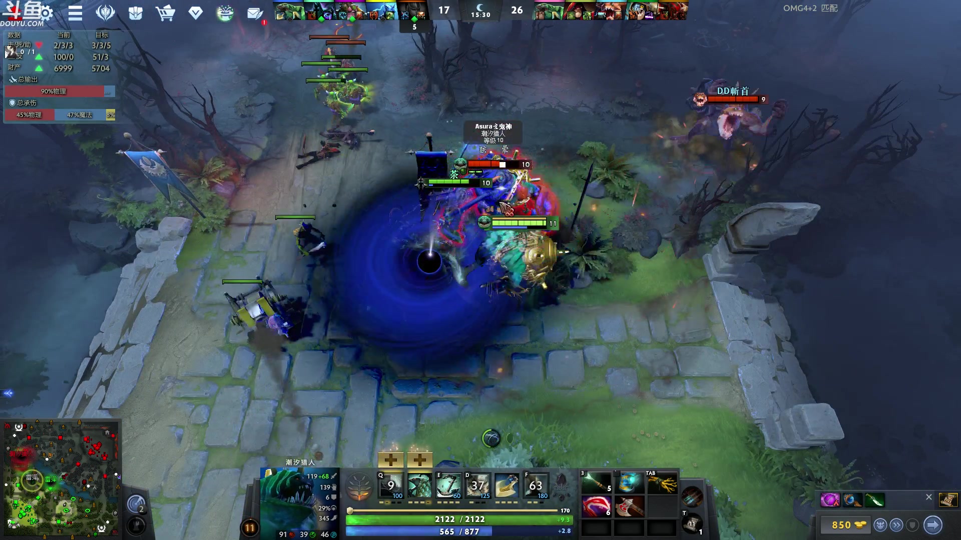 【2023-08-13 02点场】wenshen589：哪有这么容易倒下！