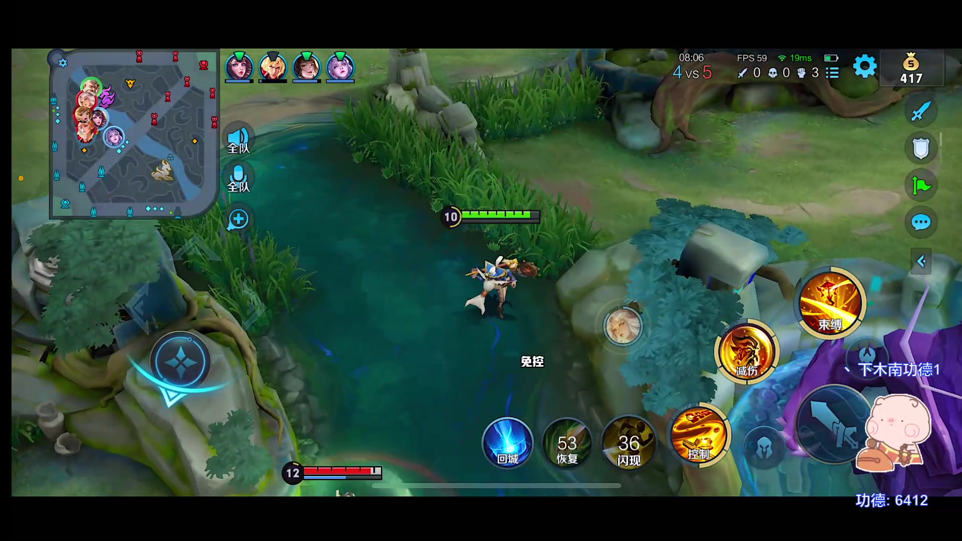 【2023-08-17 18点场】自小语：冲冲冲冲啊啊啊啊