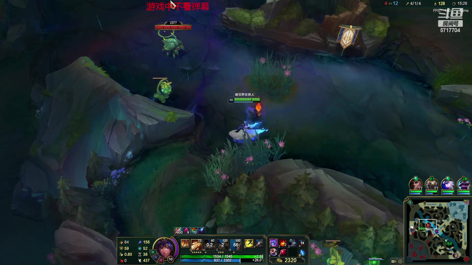 【2023-08-17 16点场】峡谷杀神酱油瓶：倒了认真专注重回巅峰