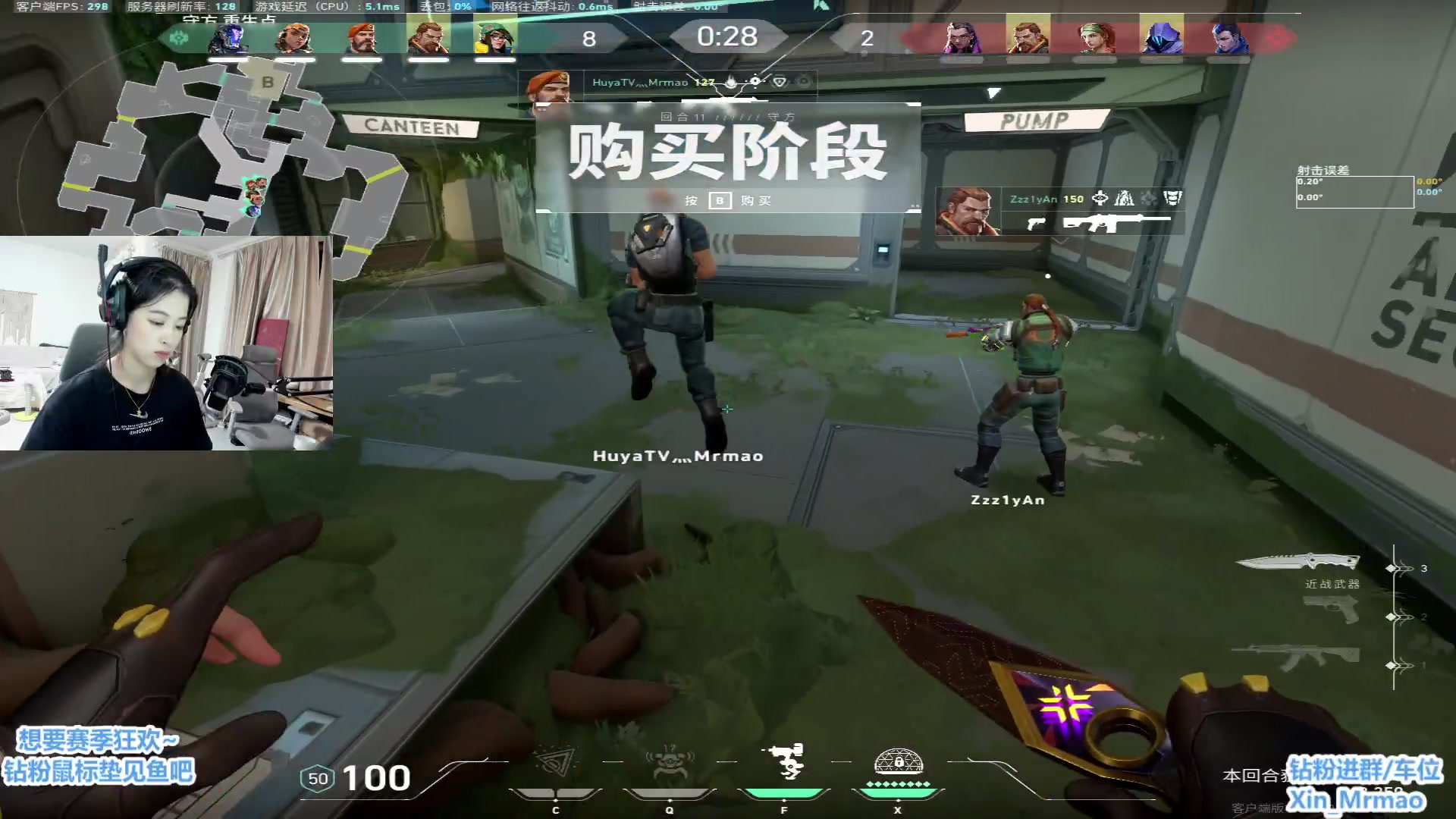 【2023-08-17 01点场】馨儿MIRANDA：【馨儿】音效飞机双倍~