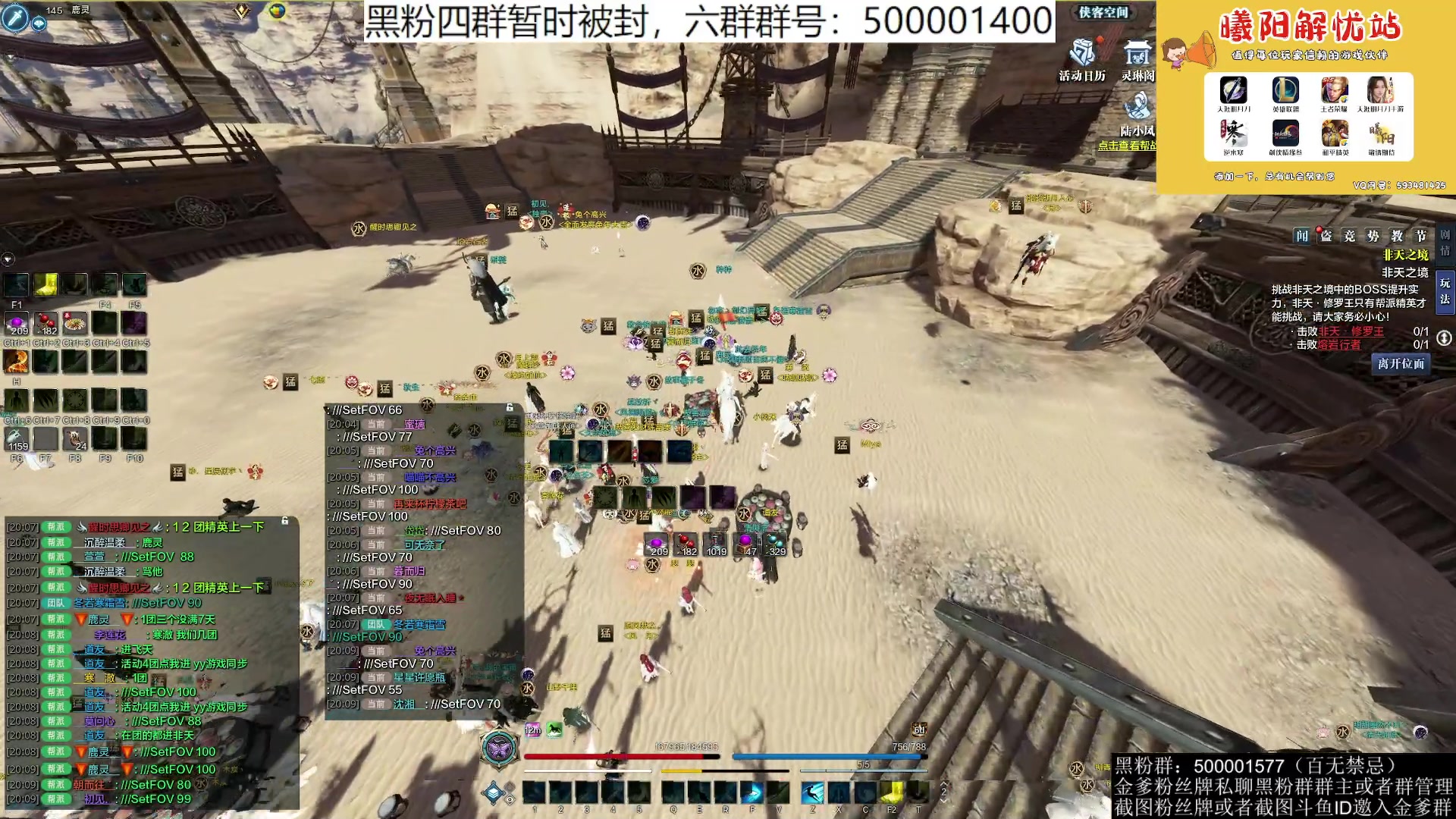 【2023-08-16 19点场】燕徊硯：阿瑟：住手！我要开始混了！