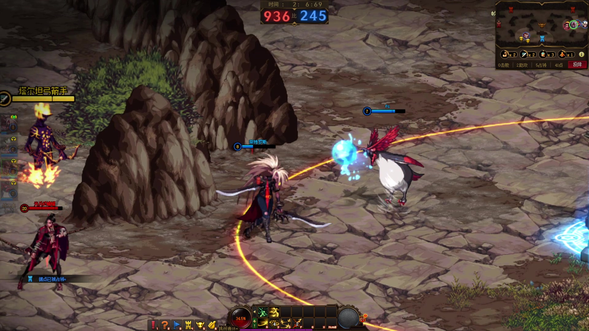 【2023-08-17 19点场】兮夜丶xiye：xiye: 看会比赛