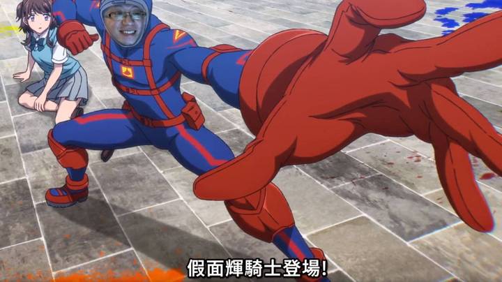 【狗贼的日常1296】内战！你没有奥丁对我很重要！  ★★★★★