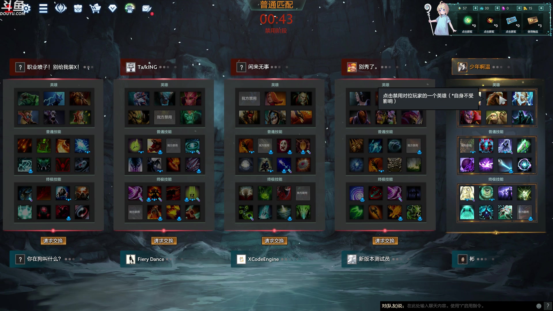 【2023-08-15 05点场】wenshen589：哪有这么容易倒下！