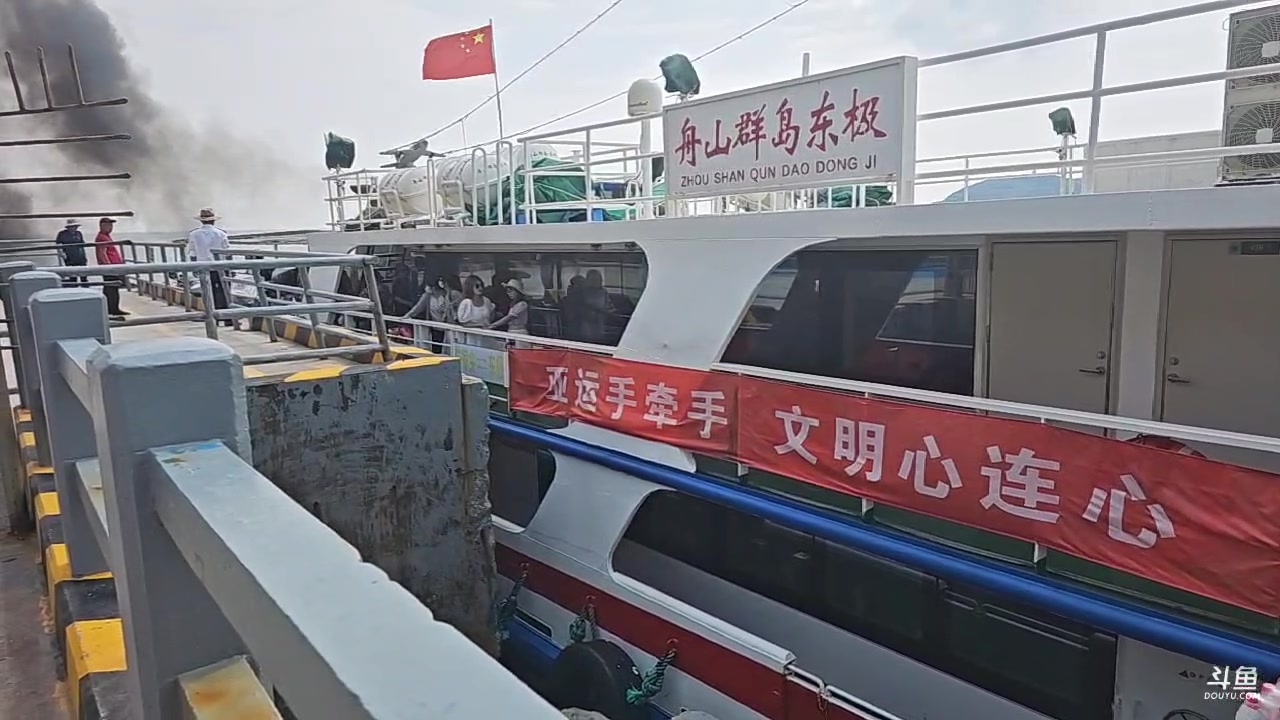 【2023-08-16 14点场】蓝战非OvO：31岁生日，直播十周年～环游第150天
