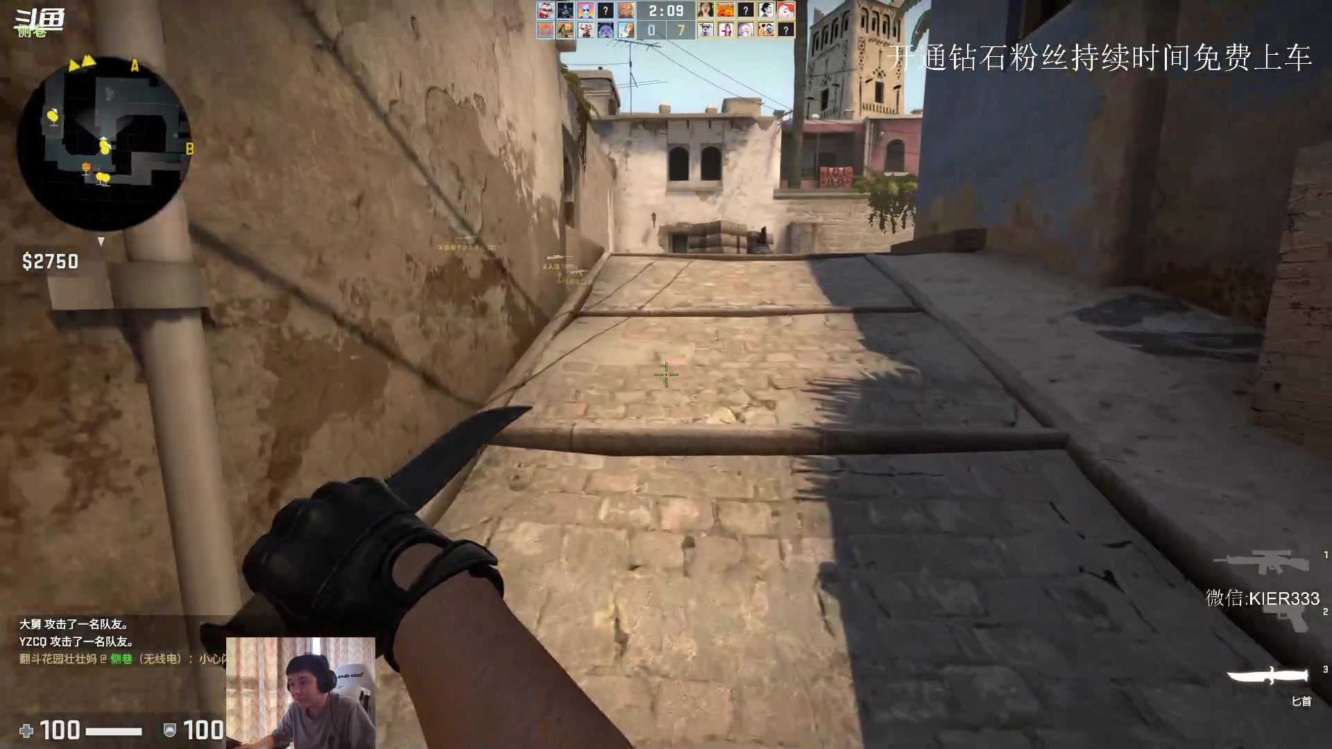 【2023-08-17 07点场】叶子长青K：长青派火猫 凶得批爆