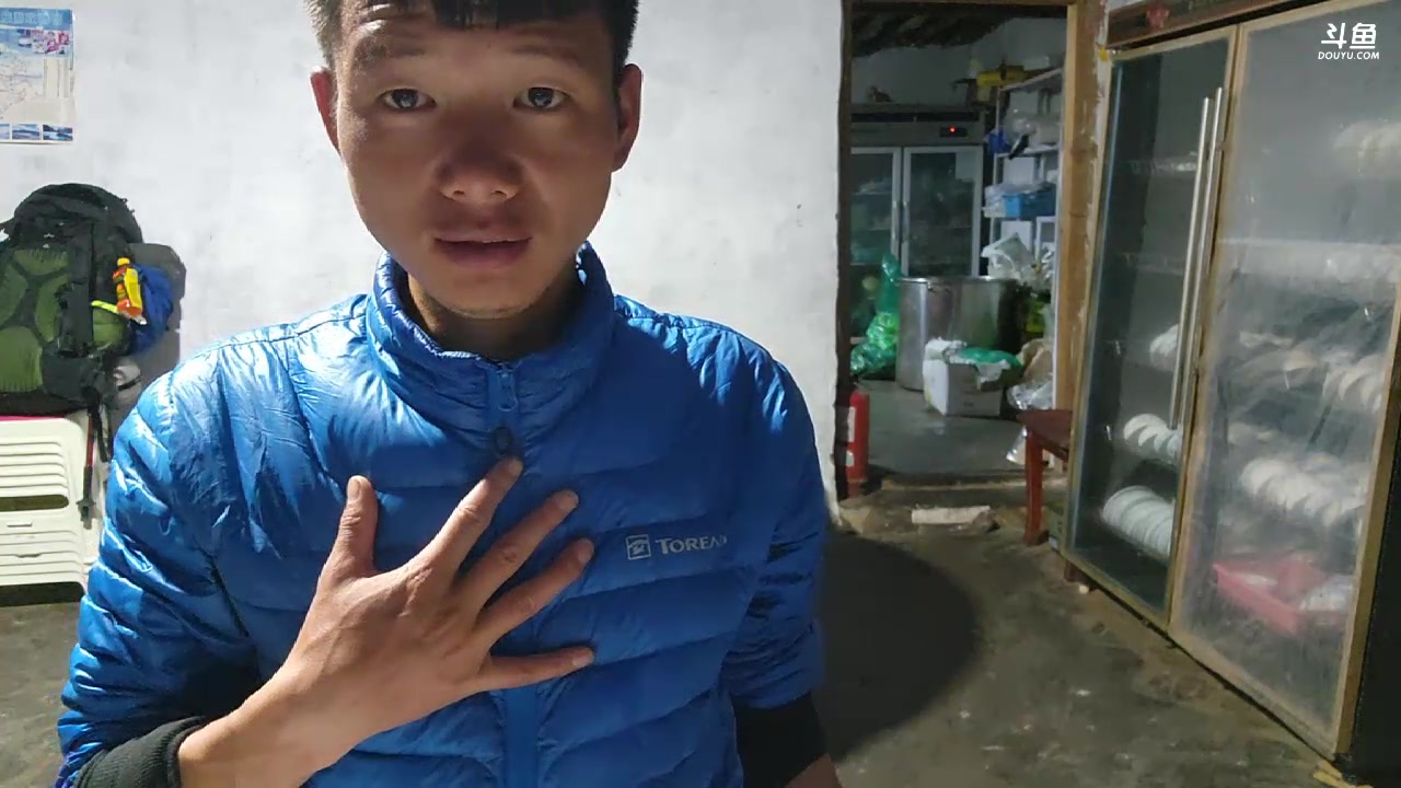 【2023-08-13 20点场】叶子户外：《纪实直播》day13羊卓雍措