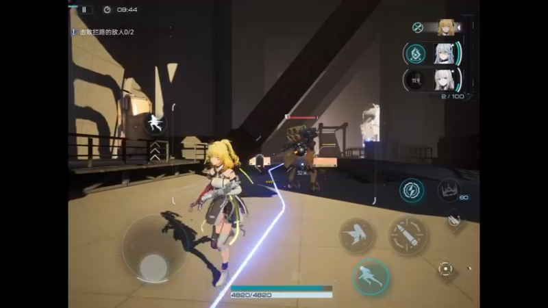 尘白第三章通关攻略