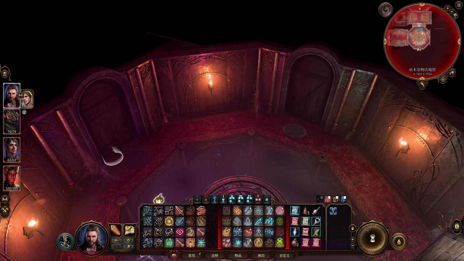 【2023-08-17 01点场】猫叔灬灬：【猫叔】原神4.0 枫丹来啦，要不要脱坑