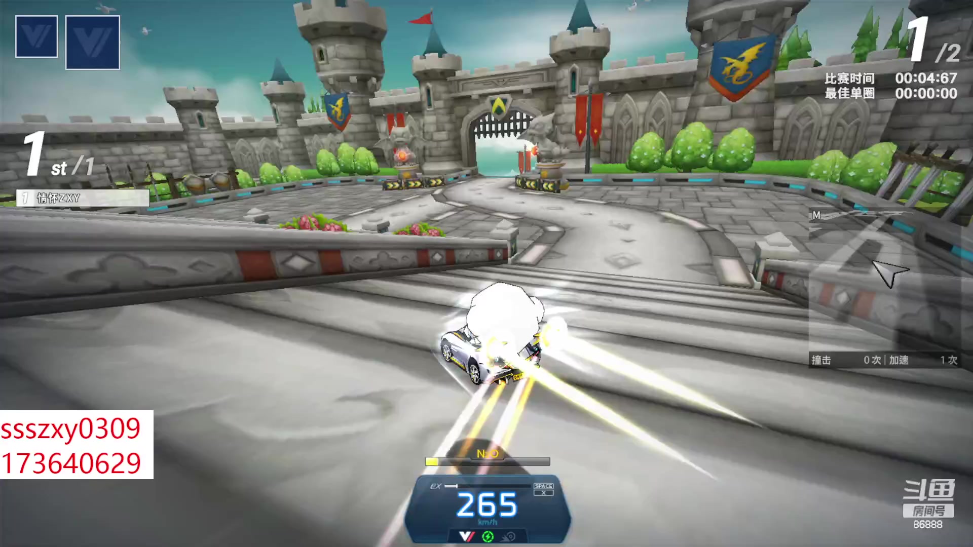 【2023-08-17 00点场】Popkartsss：SSS：大家好呀