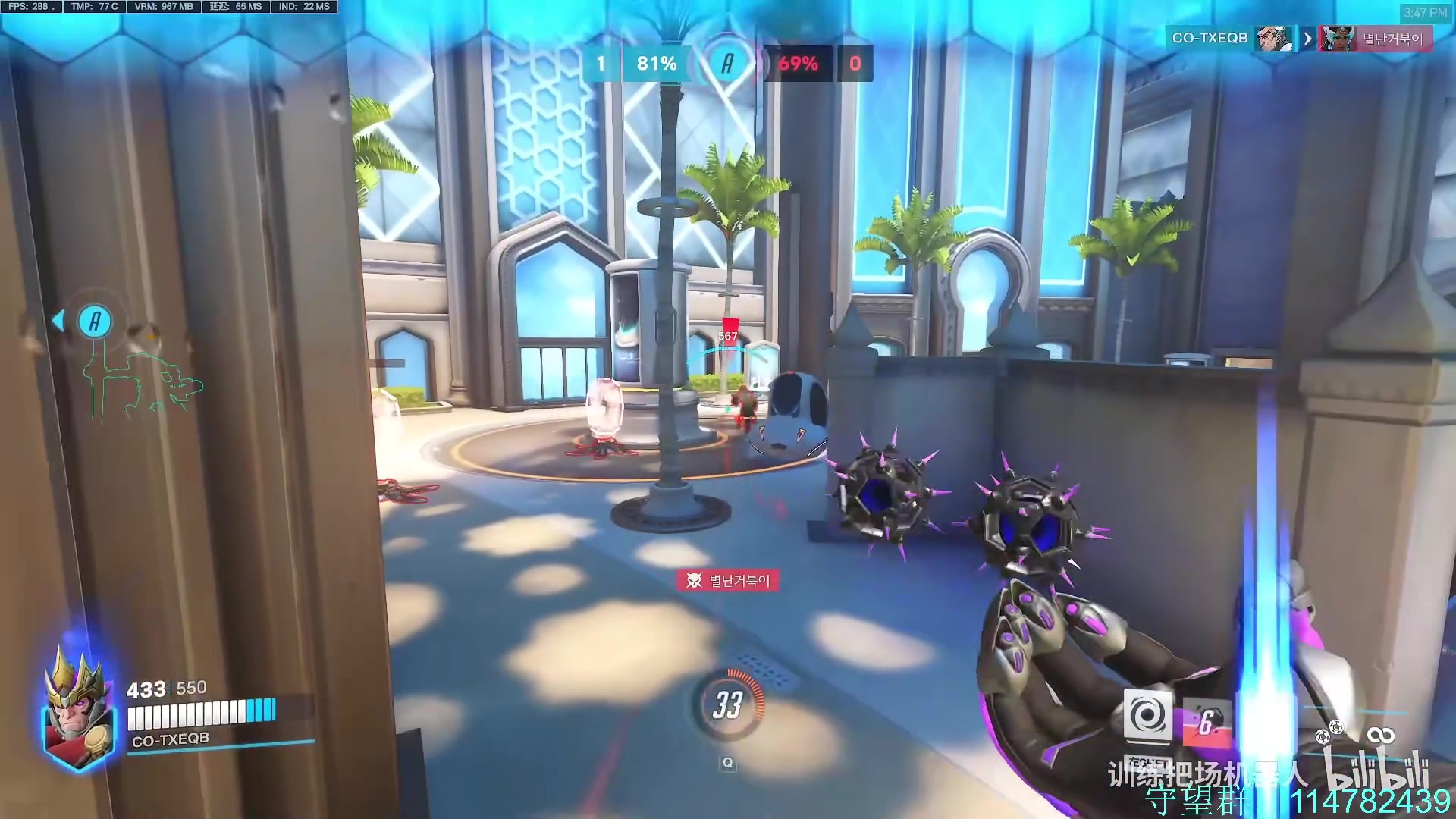 【2023-08-17 16点场】训练把场机器人：新赛季  pve模式  新英雄  新地图