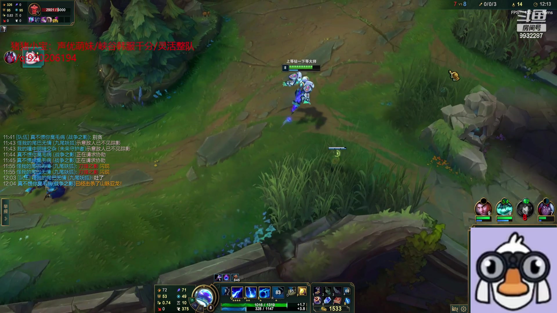 【2023-08-14 06点场】小夜心丶：随便玩玩吧!!!