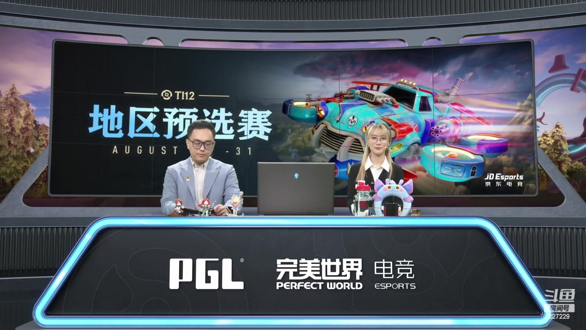 【2023-08-17 17点场】老鸡奇遇记：TI预选！！！