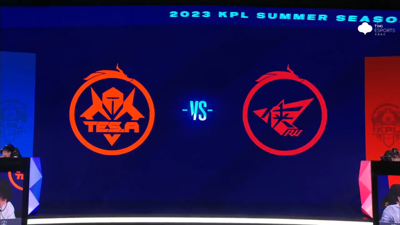 长沙TES.A VS 济南RW侠第3局-2023KPL夏季赛常规赛