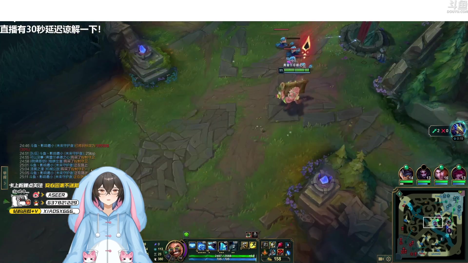 【2023-08-17 17点场】预言家lol：ob训练赛19389