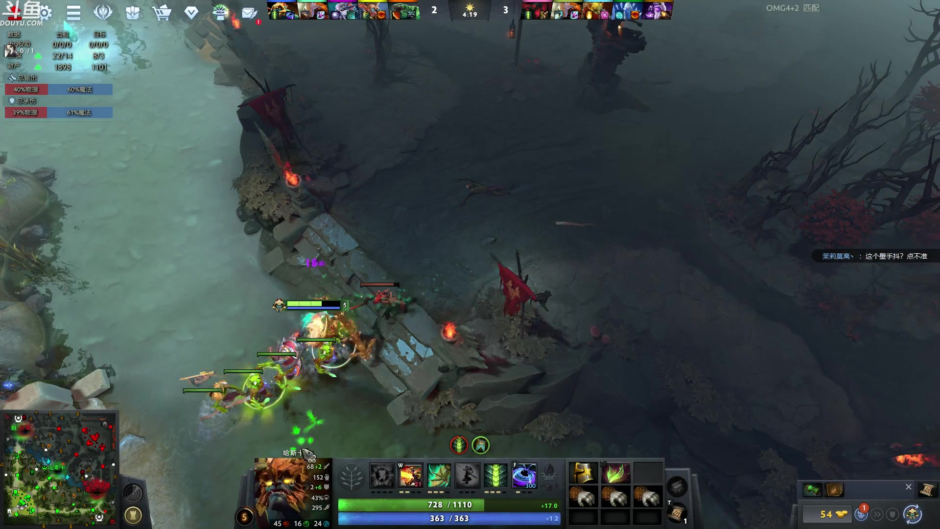 【2023-08-13 08点场】wenshen589：哪有这么容易倒下！