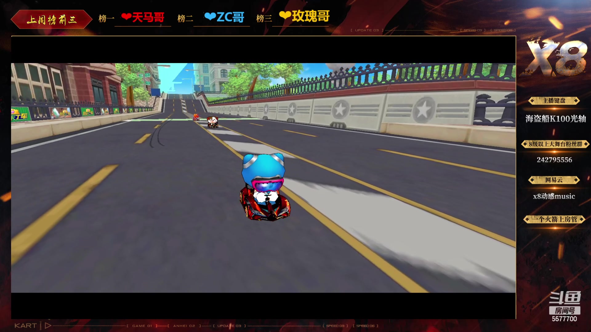 【2023-08-16 23点场】x8丿：X8：双倍亲密度