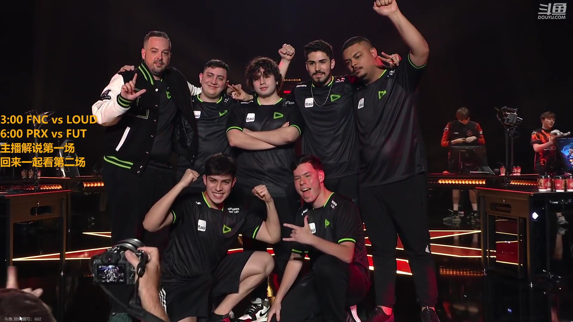 【2023-08-17 04点场】解说雨童：解说雨童：FNC vs LOUD
