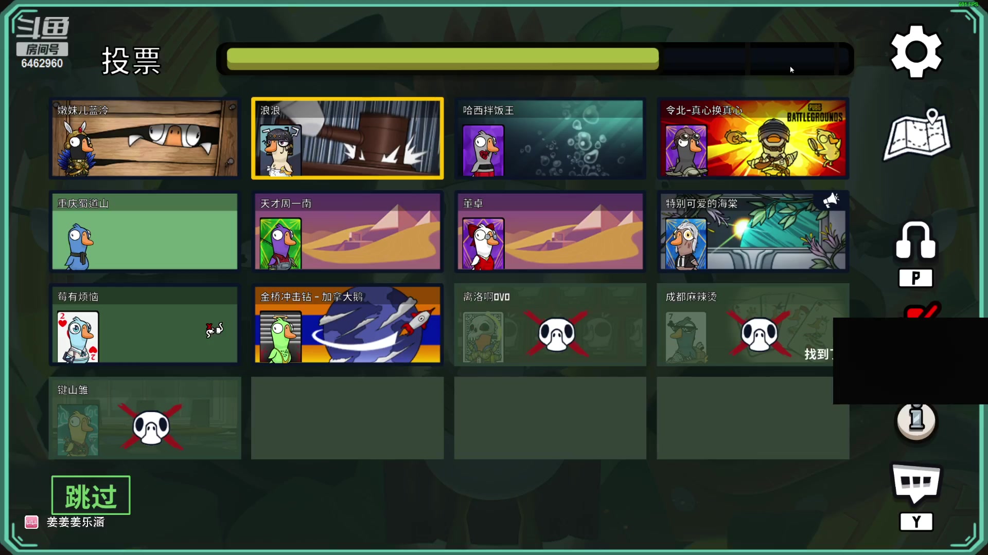 【2023-08-16 21点场】姜姜姜乐涵：少年不得之物，必会困其一生