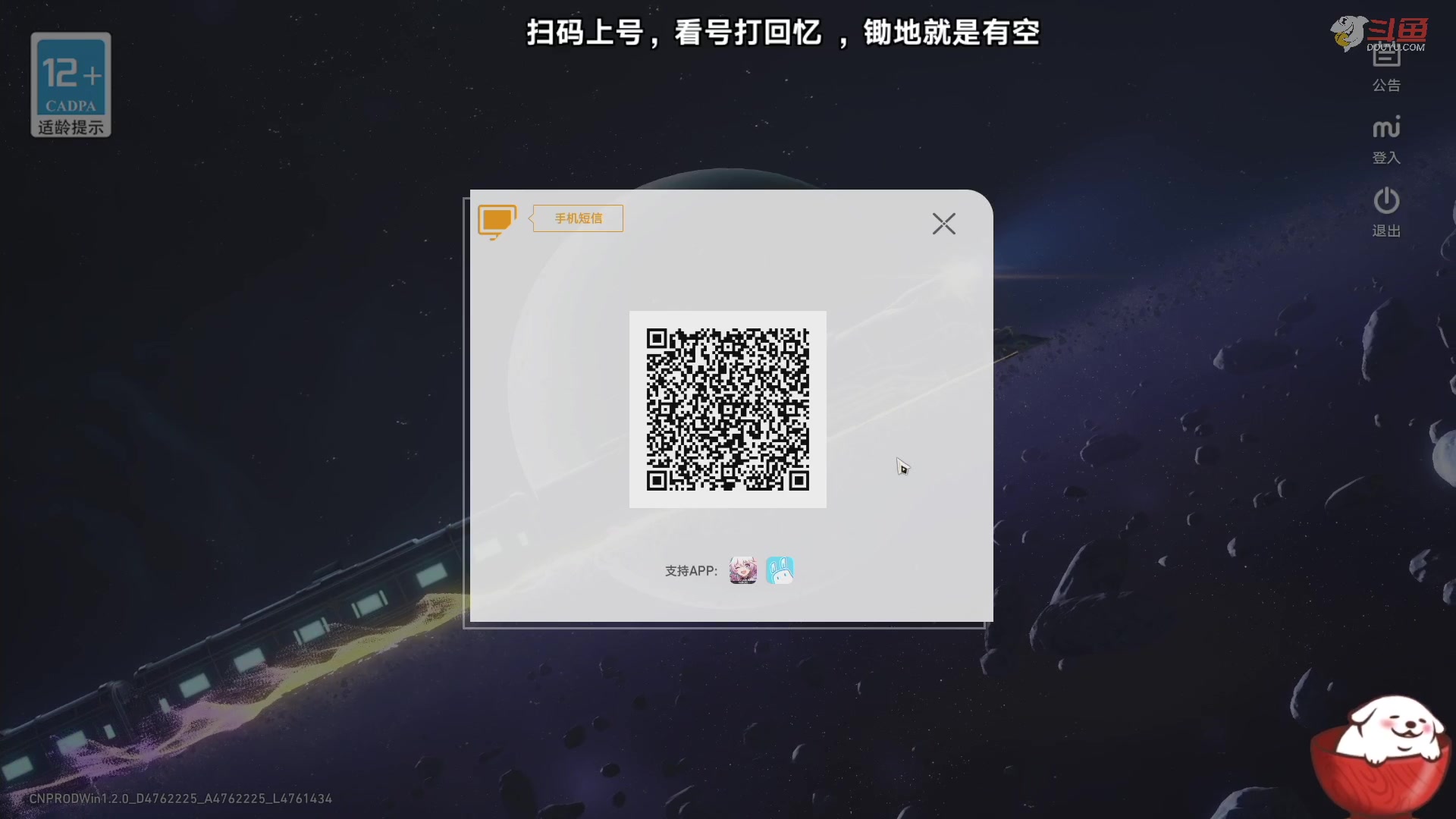 【2023-08-16 20点场】Aby叔叔：[星铁]看号打回忆，养成指导员阿叔~