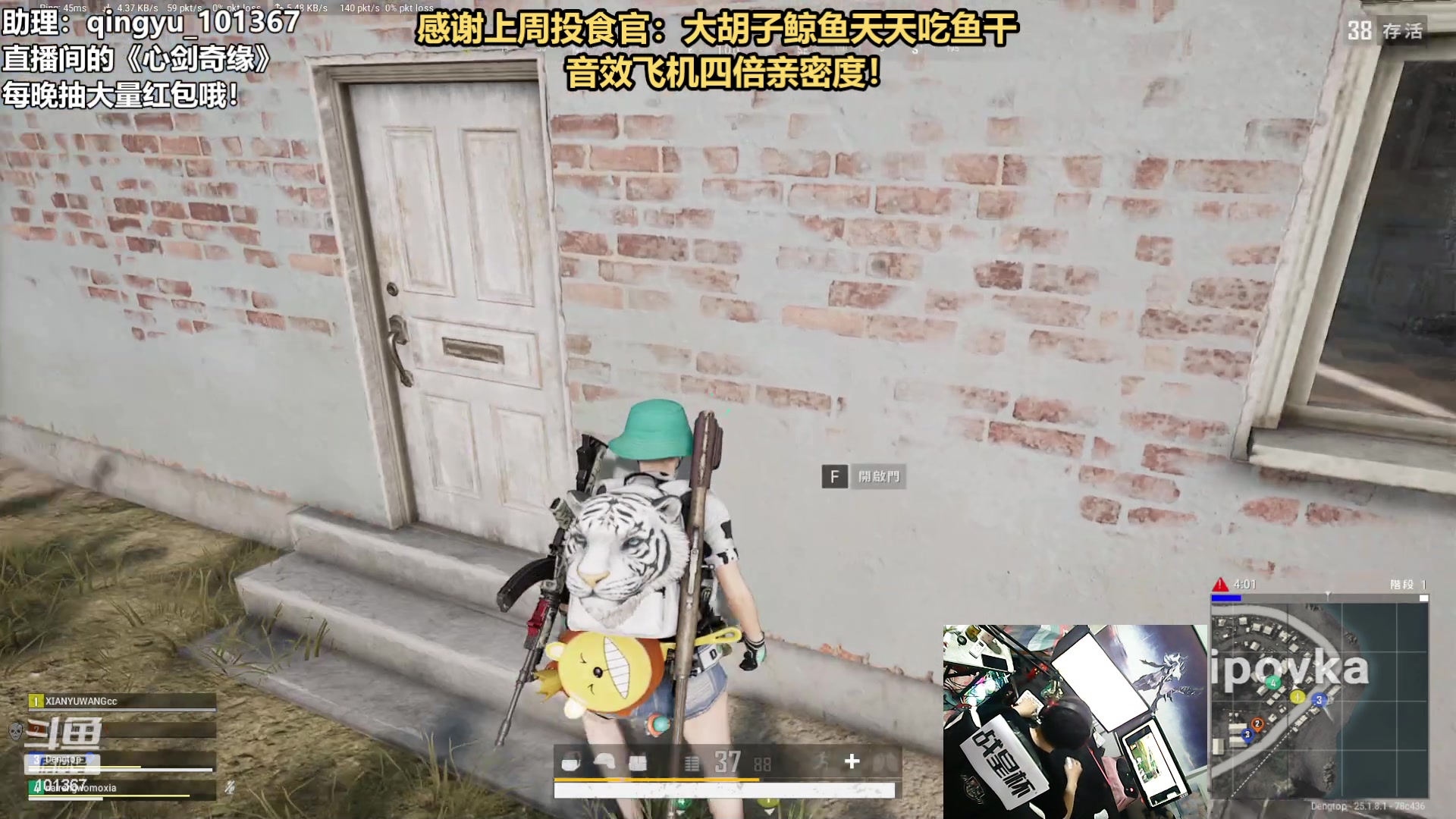【2023-08-16 22点场】轻语丶619：【轻语】死了别退，看我表演！
