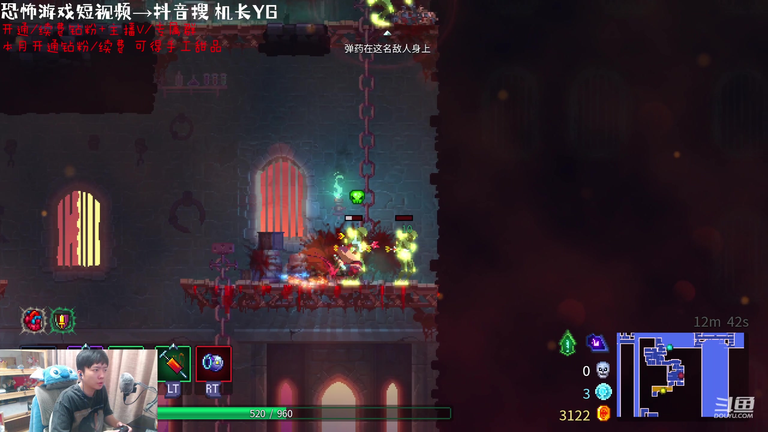 【2023-08-17 17点场】机长YG：【机长】霉比！集合！！