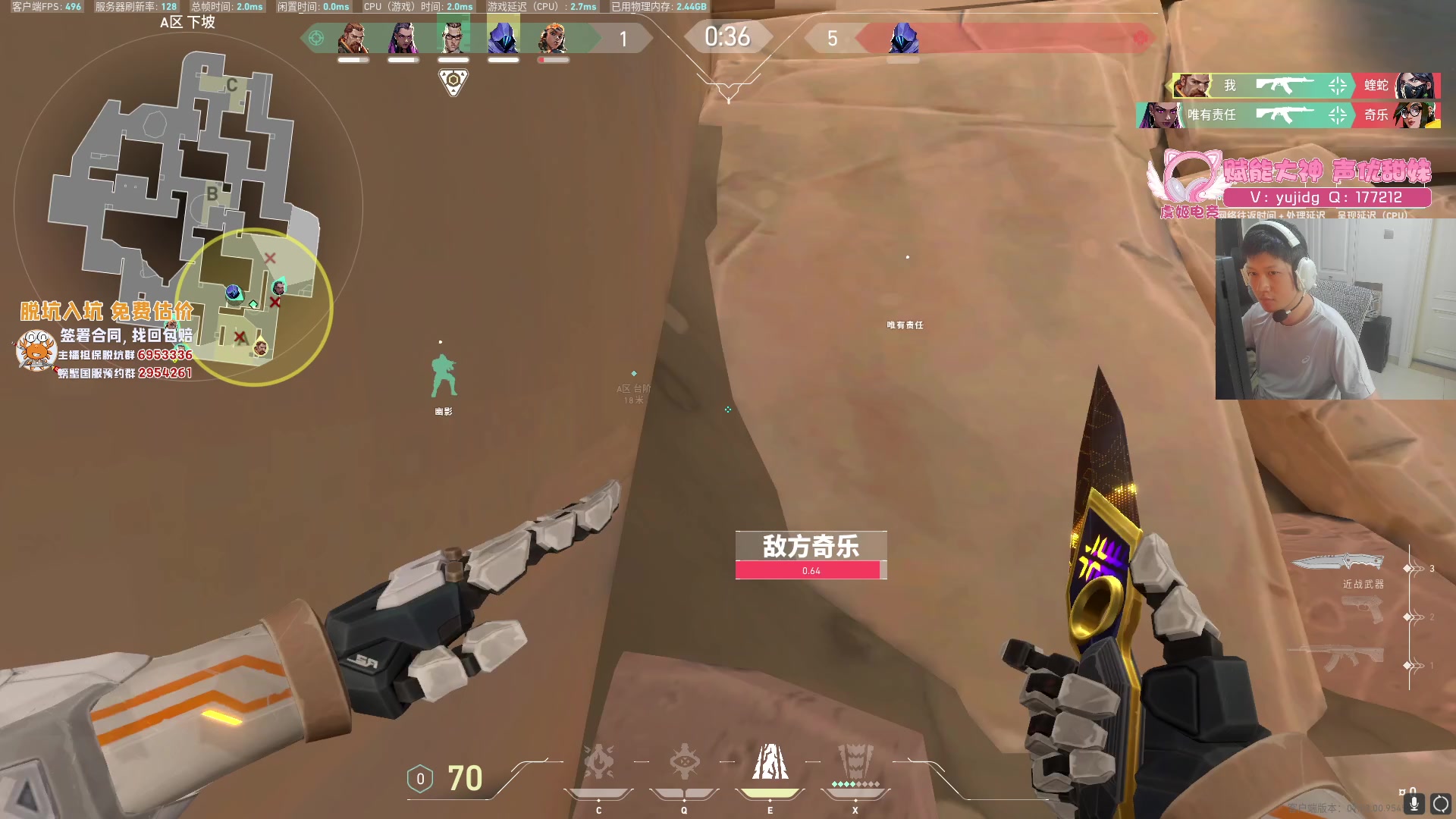 【2023-08-17 15点场】yjjimpaopao：yjj 吃了牛肝菌，头有点晕