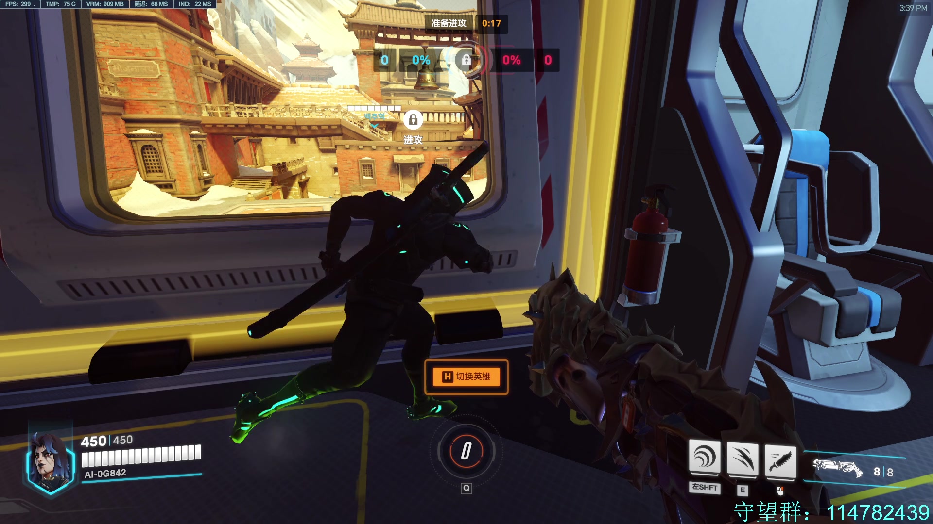 【2023-08-17 14点场】训练把场机器人：新赛季  pve模式  新英雄  新地图