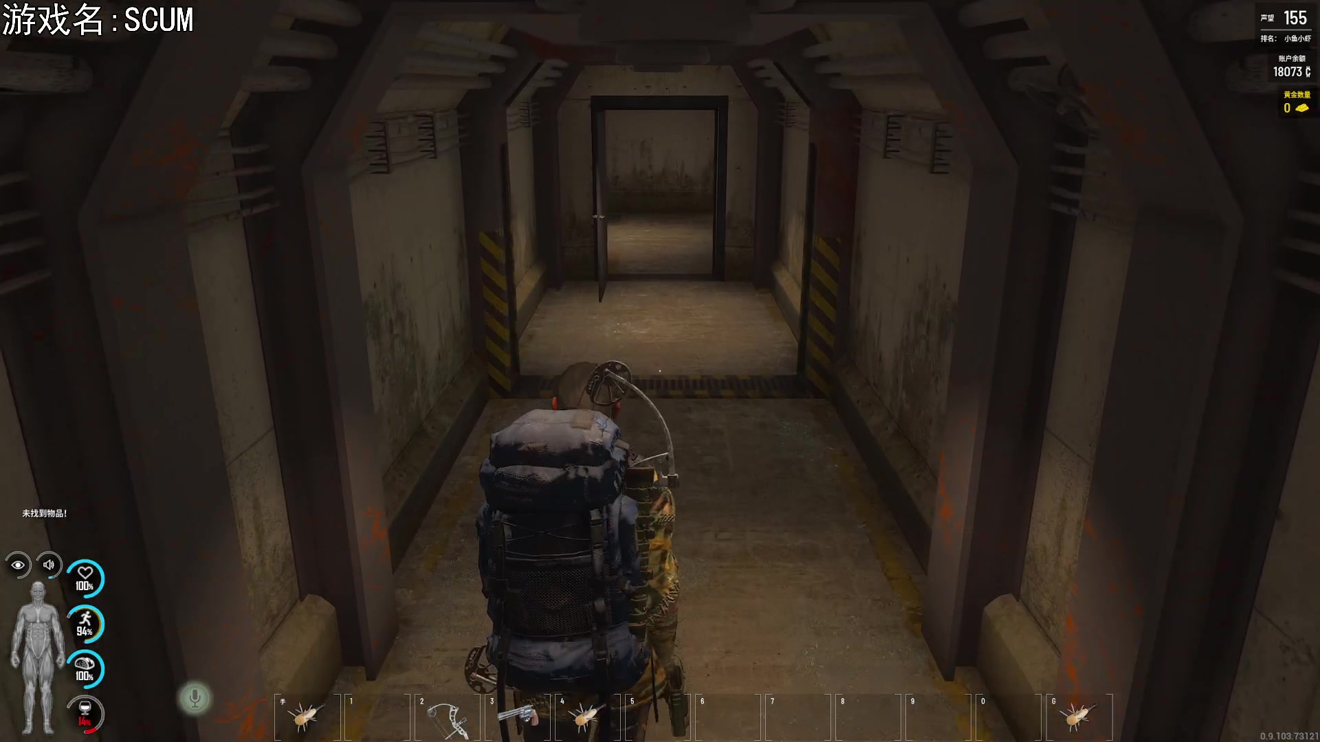 【2023-08-17 18点场】巴格拉斯：热爱生活，走进巴叔