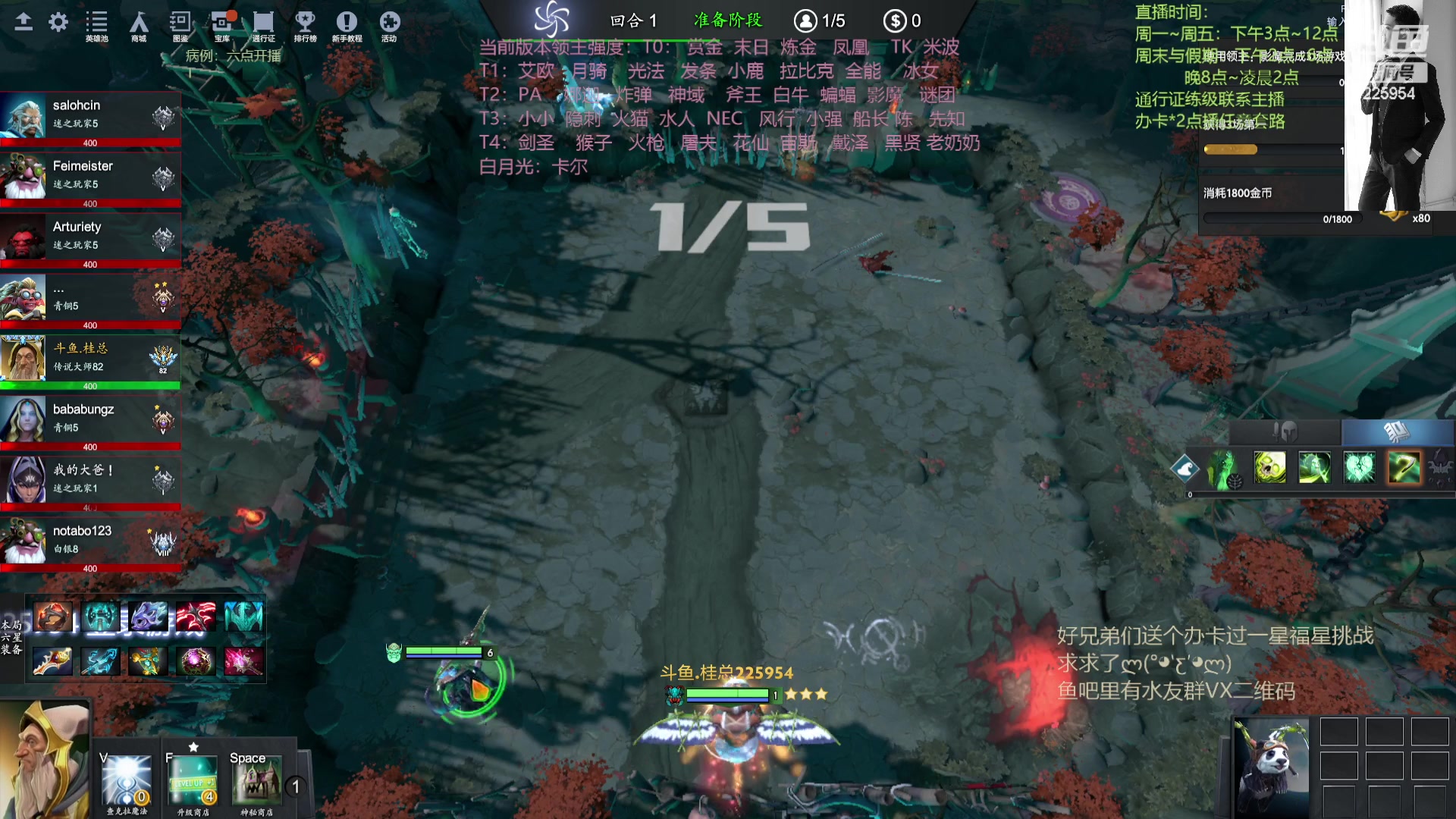 【2023-08-17 01点场】0o桂总o0：原子战争  随便玩