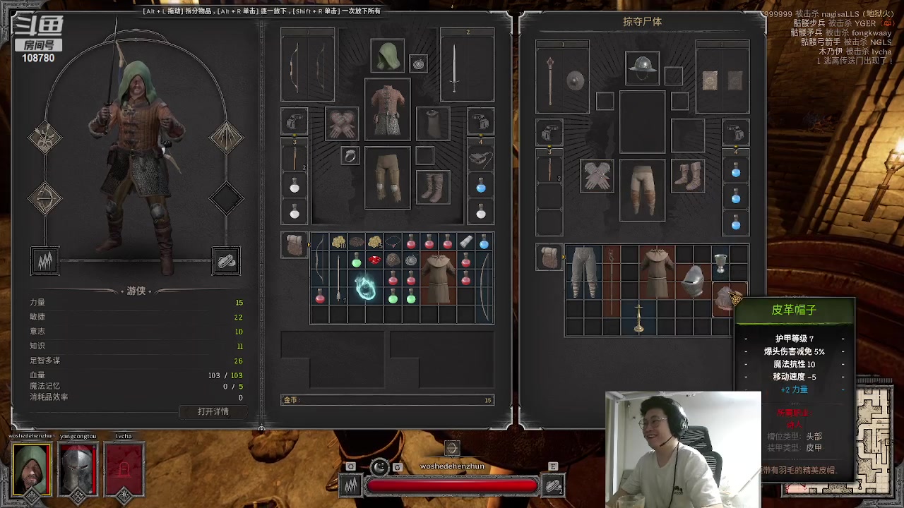 【2023-08-17 00点场】兮饭锐雯：大乱斗臭弟弟来辣