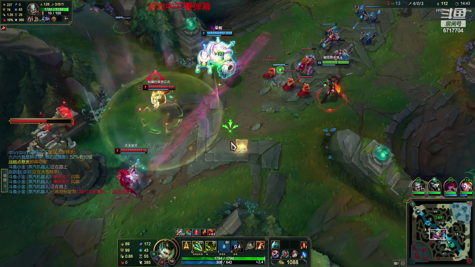 【2023-08-16 22点场】峡谷杀神酱油瓶：倒了认真专注重回巅峰