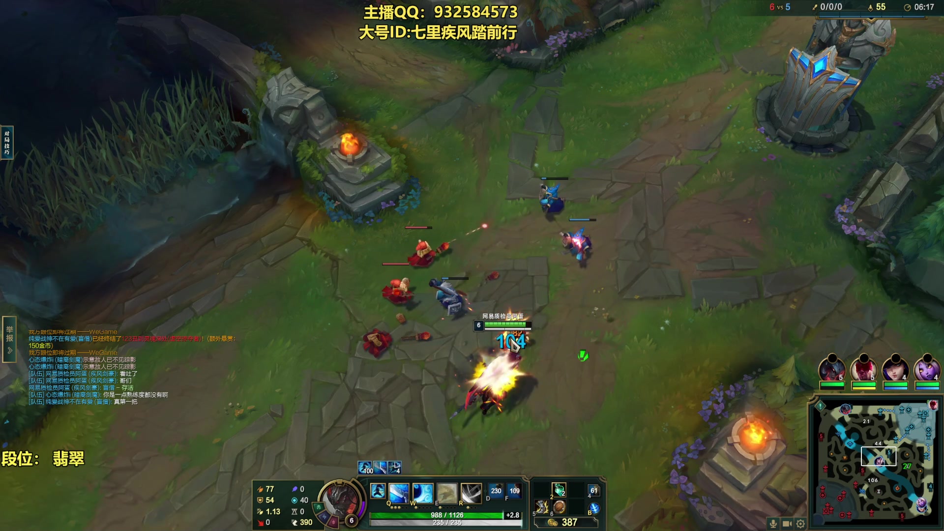 【2023-08-17 08点场】凉风亚索yasuo：亚索永恩天花板~ 68172