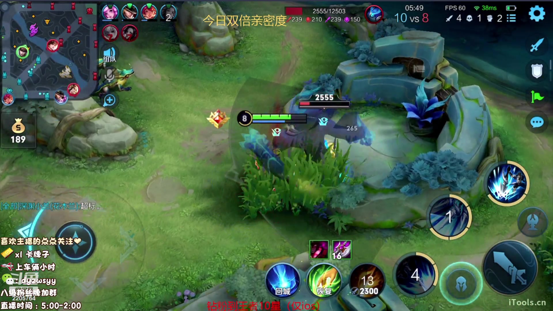 【2023-08-17 05点场】赵猥琐丶赵云导师：国服最强赵云顶级教学！