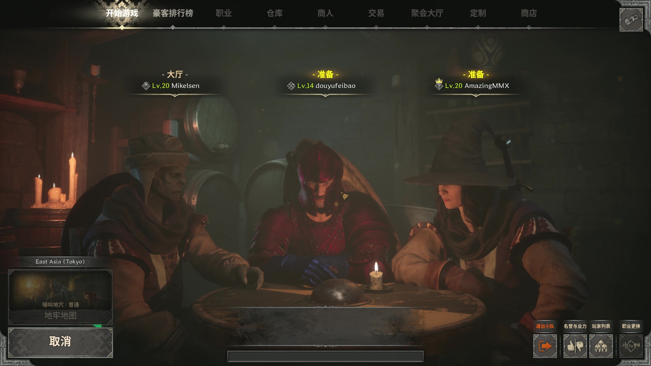 【2023-08-17 14点场】主播阿飞：阿飞:在世一战的路上不断前进
