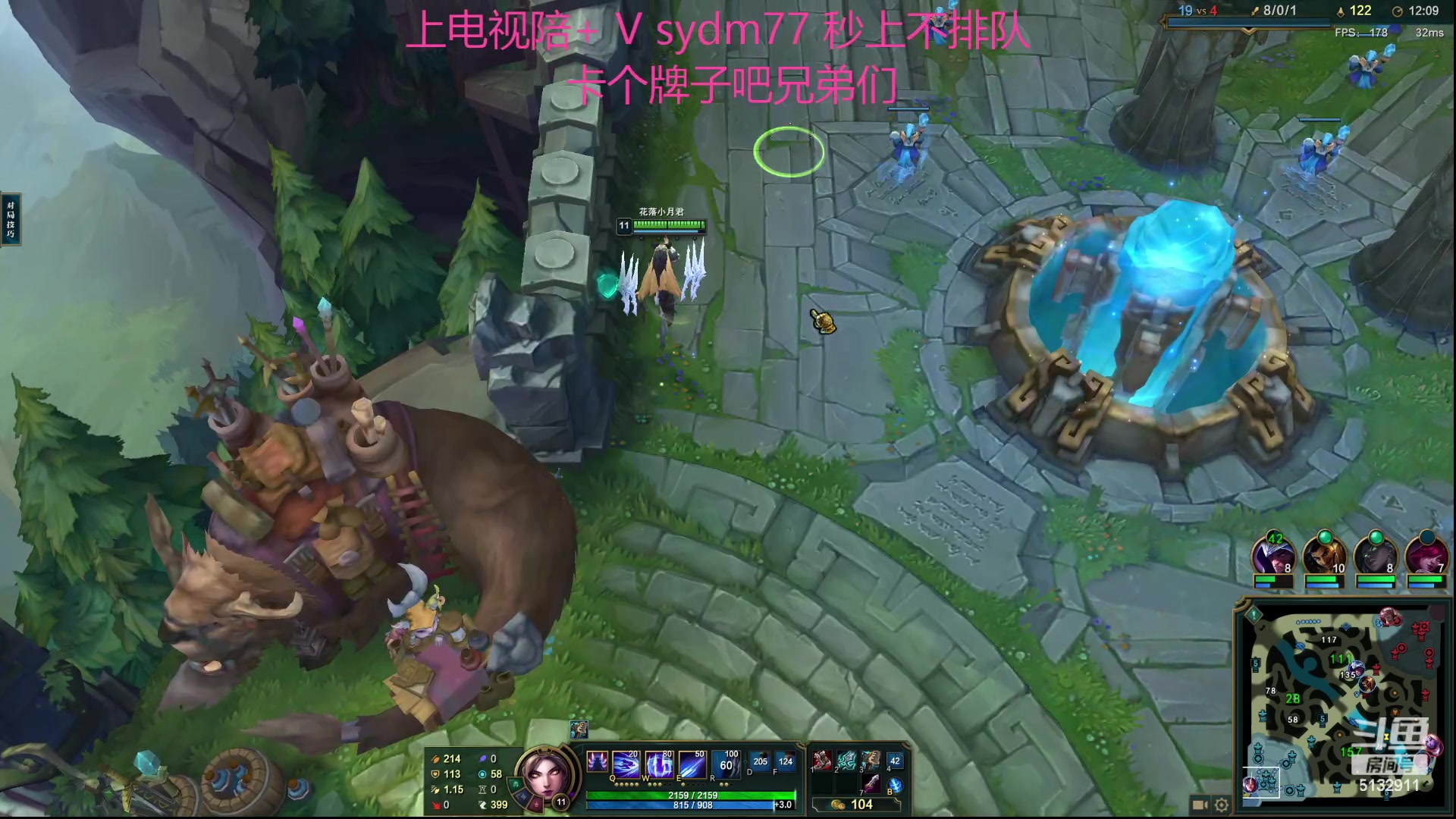 【2023-08-17 00点场】岁月刀妹：斗鱼第一刀妹教学局