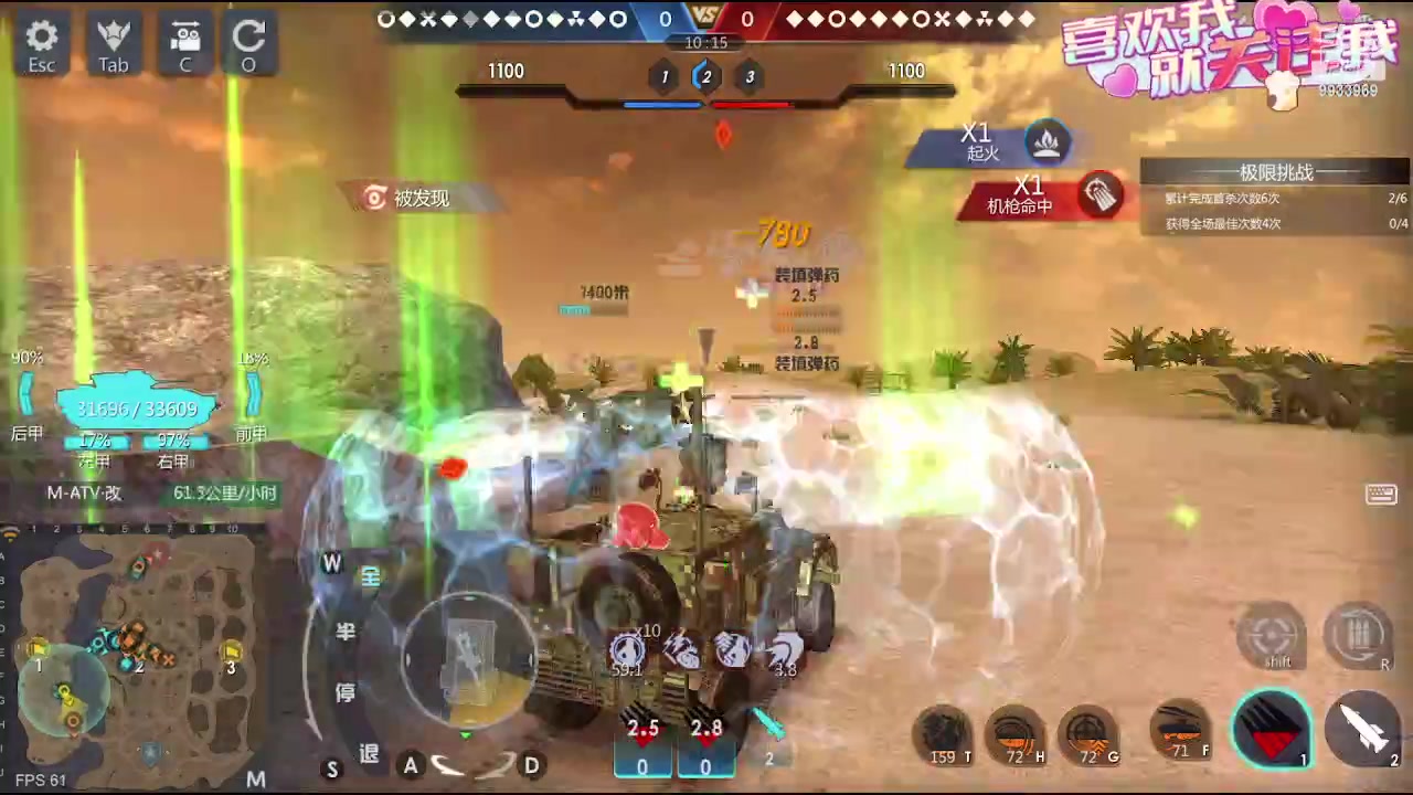 【2023-08-14 23点场】神怒布雷多：神怒布雷多的直播间