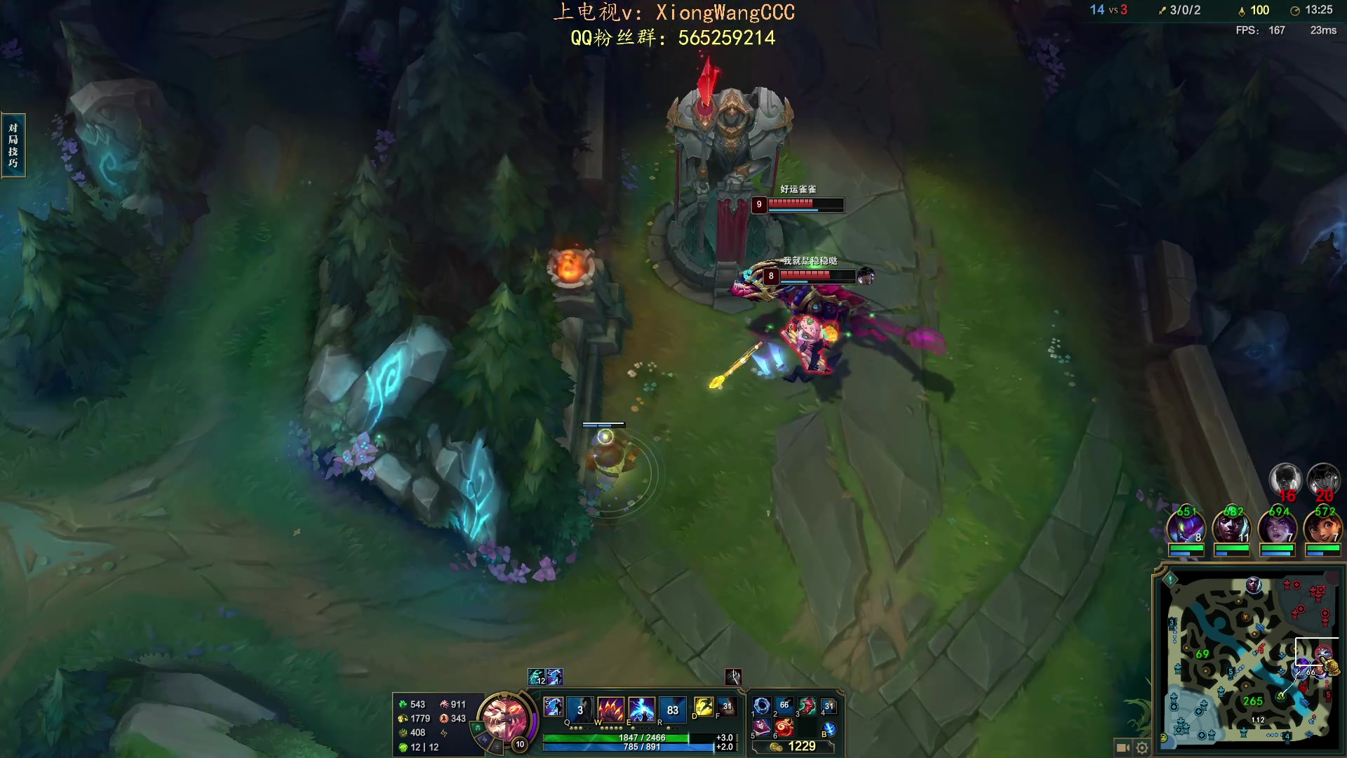 【2023-08-17 16点场】熊王c：熊c：初开之风暴将令...