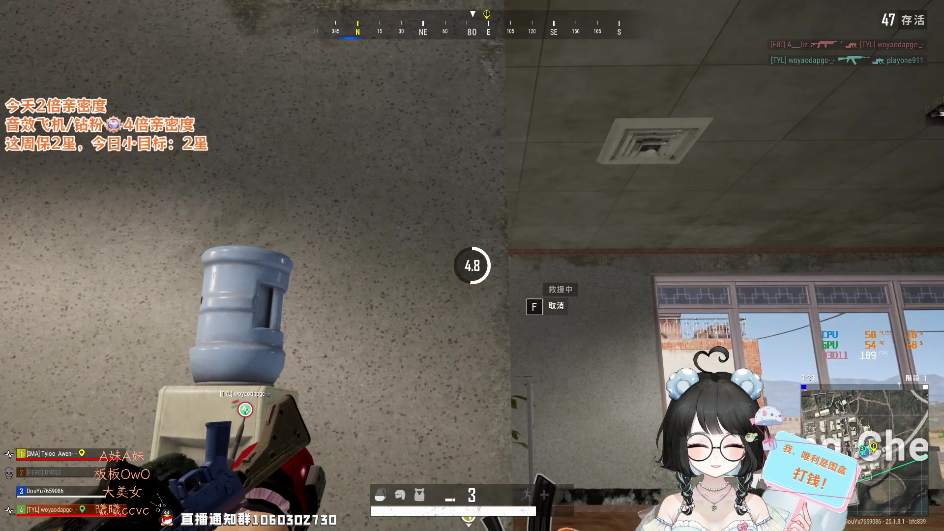 【2023-08-17 01点场】小盒子o3o：她不在，可以来看我吗？︿(￣︶￣)︿