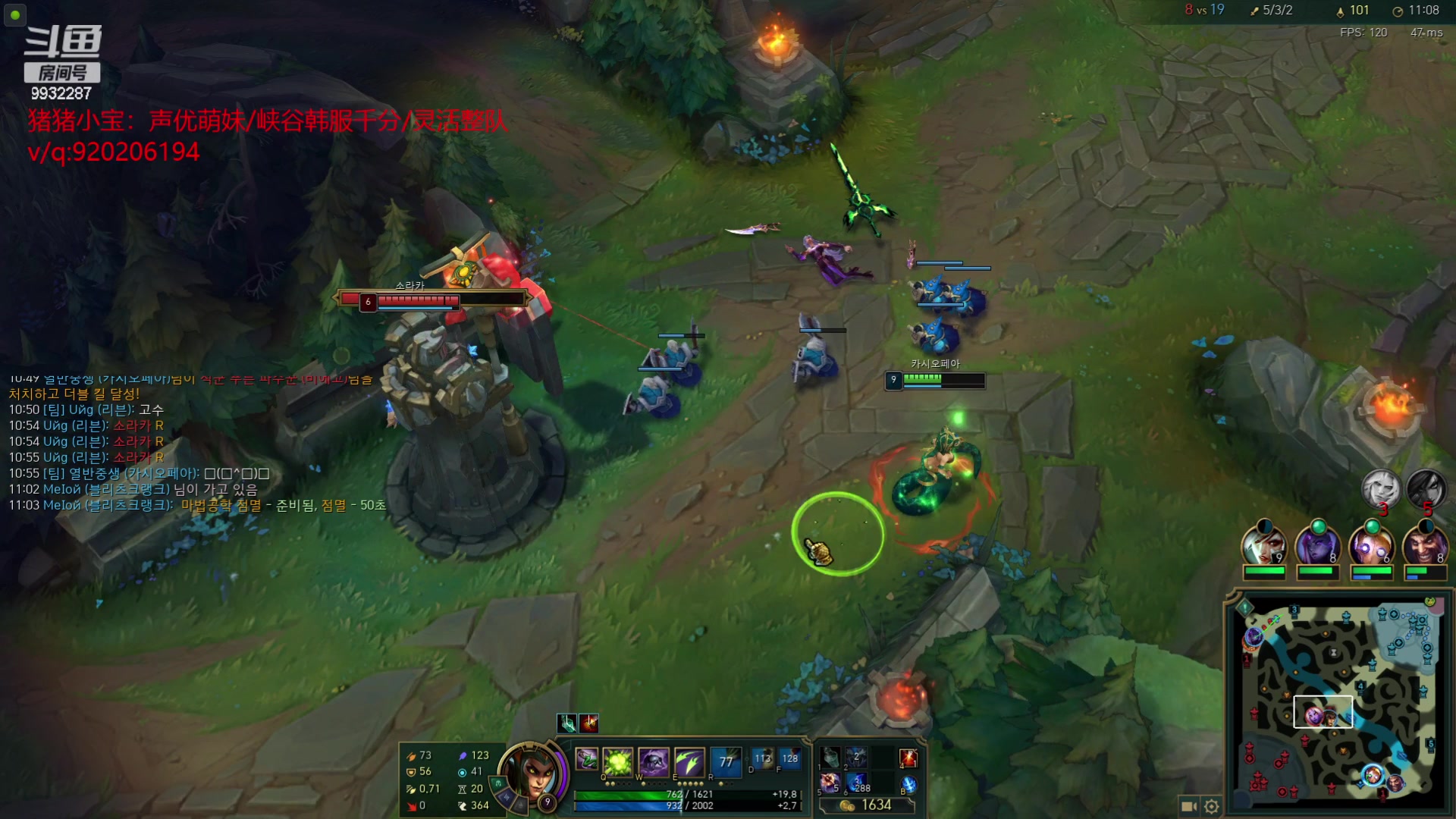 【2023-08-17 05点场】小夜心丶：随便玩玩吧!!!